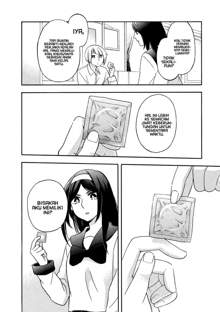 image-komik-hanazono-and-kazoes-bizzare-after-school-rendezvous-chapter-6-10/21