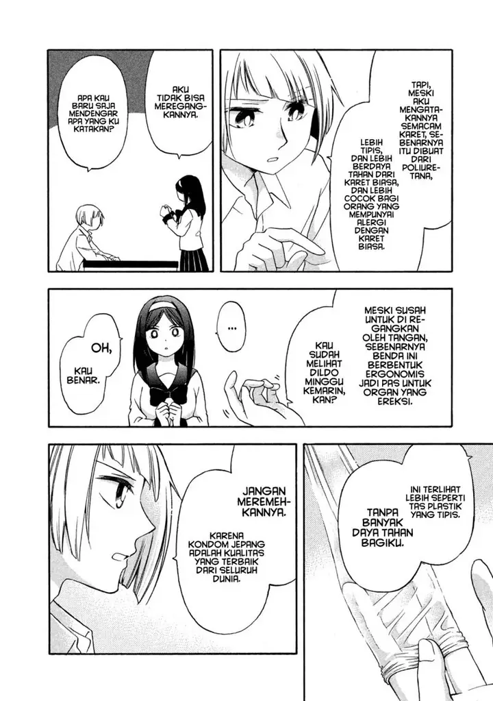 image-komik-hanazono-and-kazoes-bizzare-after-school-rendezvous-chapter-6-12/21