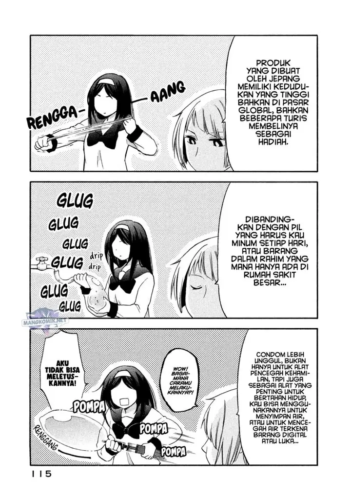 image-komik-hanazono-and-kazoes-bizzare-after-school-rendezvous-chapter-6-13/21