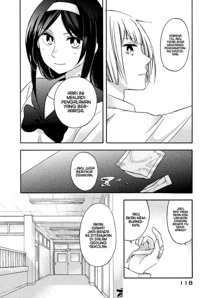 image-komik-hanazono-and-kazoes-bizzare-after-school-rendezvous-chapter-6-16/21