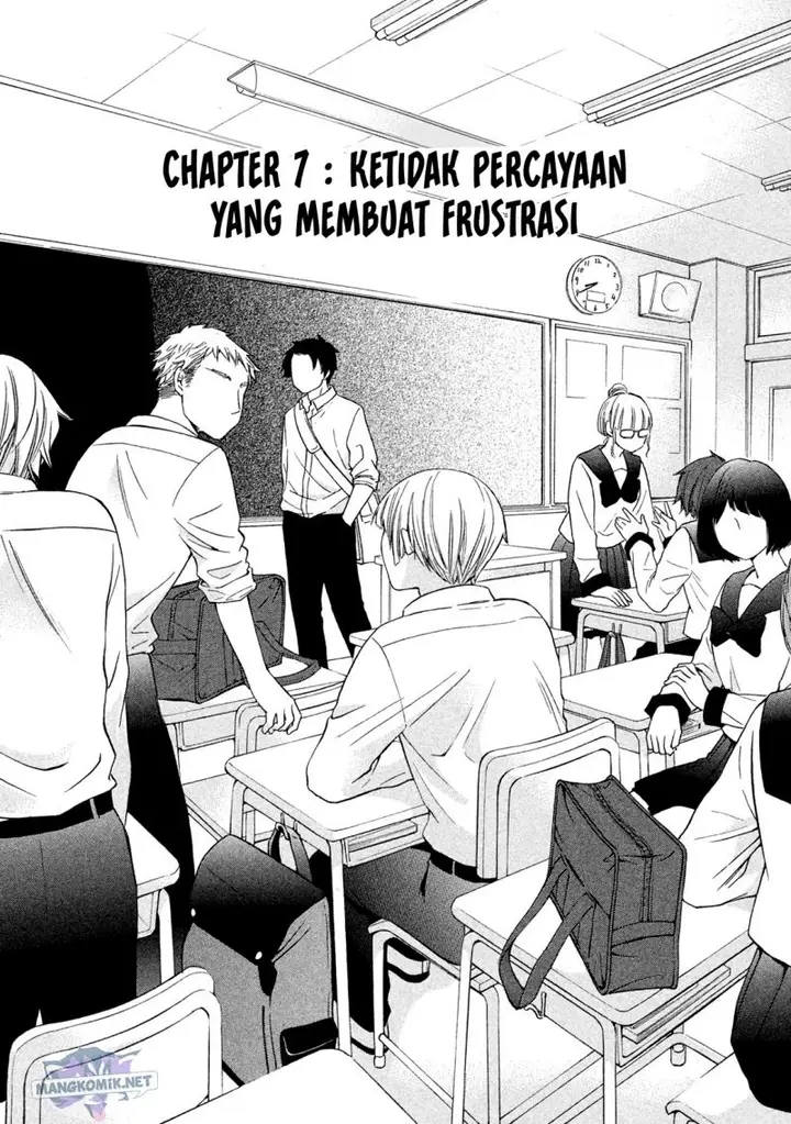 image-komik-hanazono-and-kazoes-bizzare-after-school-rendezvous-chapter-7-1/21