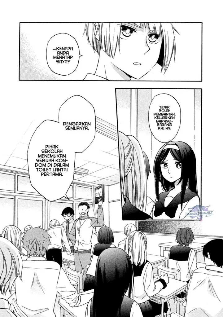 image-komik-hanazono-and-kazoes-bizzare-after-school-rendezvous-chapter-7-3/21