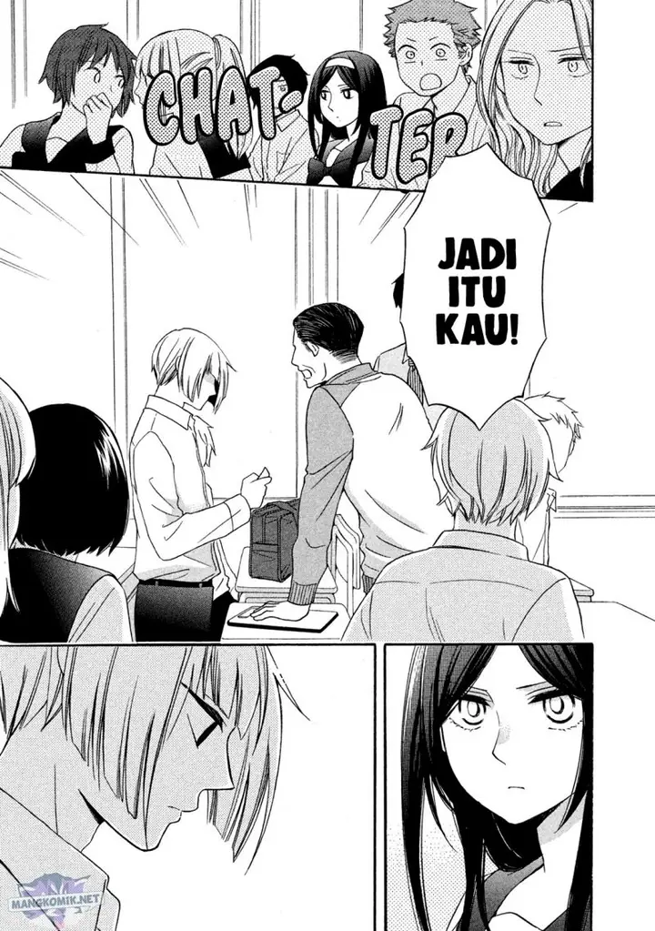 image-komik-hanazono-and-kazoes-bizzare-after-school-rendezvous-chapter-7-5/21