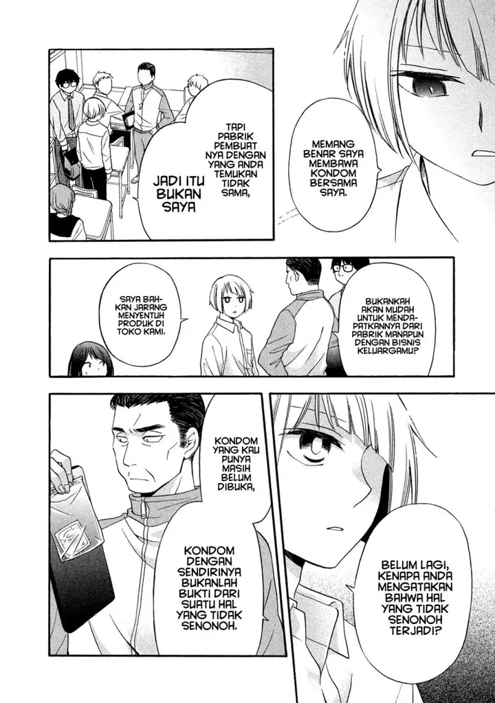 image-komik-hanazono-and-kazoes-bizzare-after-school-rendezvous-chapter-7-6/21