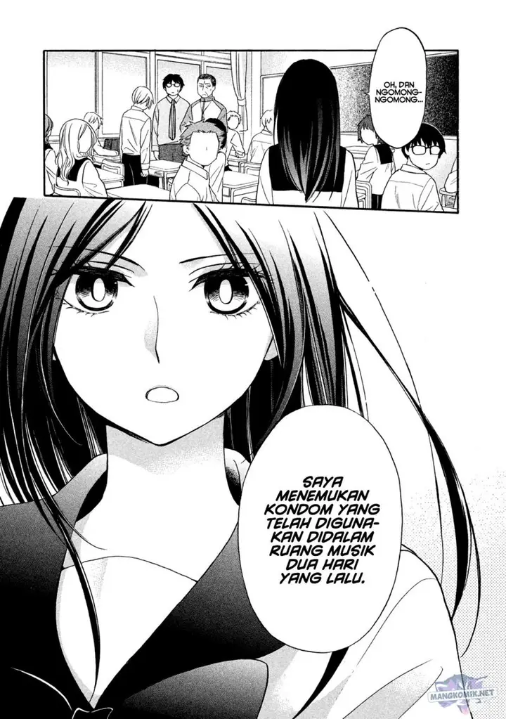 image-komik-hanazono-and-kazoes-bizzare-after-school-rendezvous-chapter-7-13/21