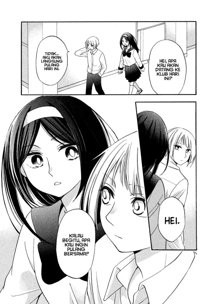 image-komik-hanazono-and-kazoes-bizzare-after-school-rendezvous-chapter-7-16/21