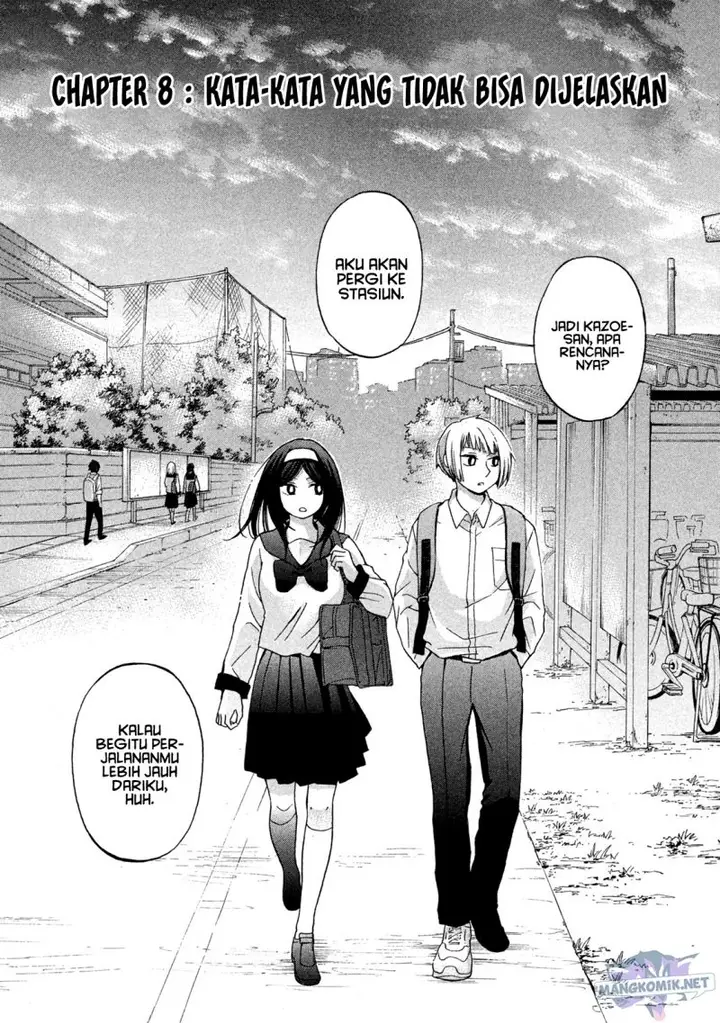 image-komik-hanazono-and-kazoes-bizzare-after-school-rendezvous-chapter-8-1/19