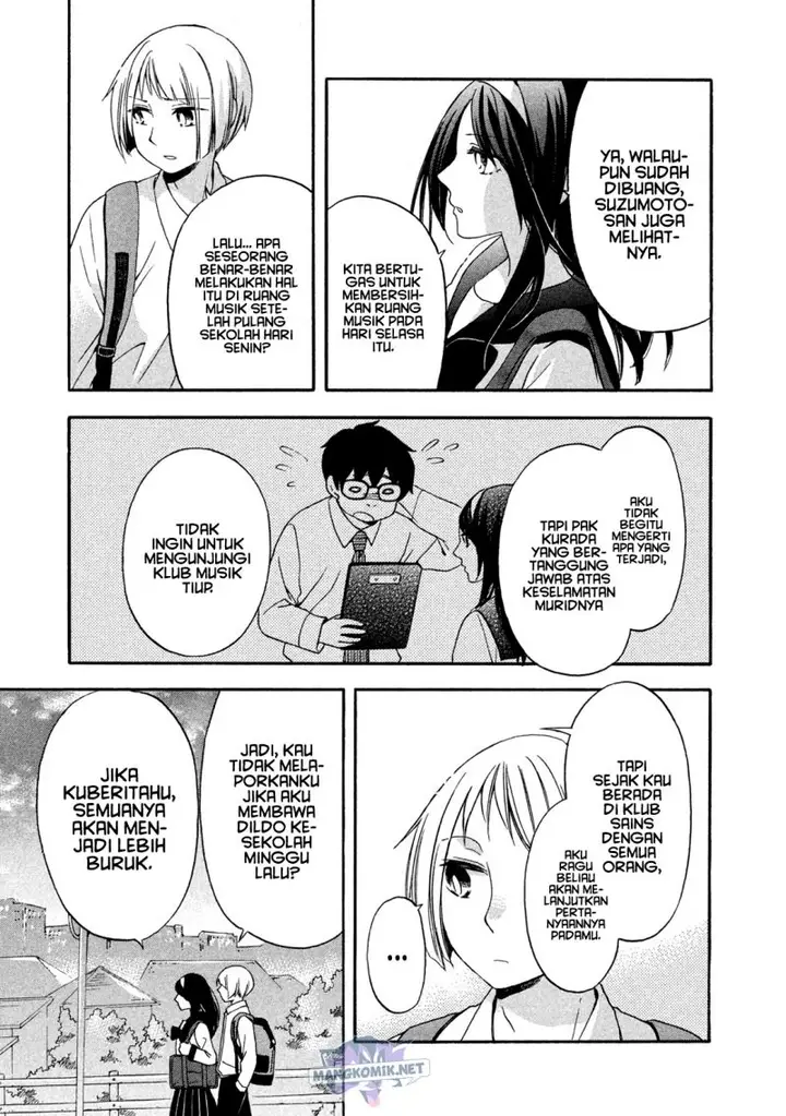 image-komik-hanazono-and-kazoes-bizzare-after-school-rendezvous-chapter-8-3/19