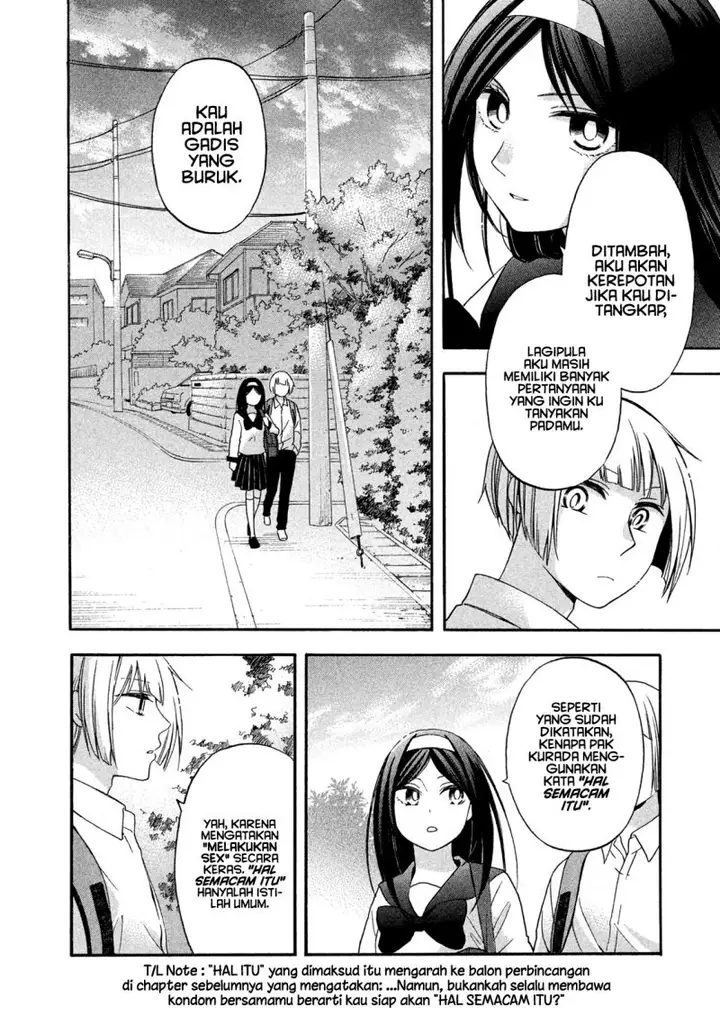 image-komik-hanazono-and-kazoes-bizzare-after-school-rendezvous-chapter-8-4/19