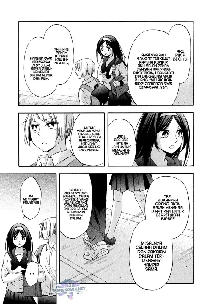 image-komik-hanazono-and-kazoes-bizzare-after-school-rendezvous-chapter-8-5/19