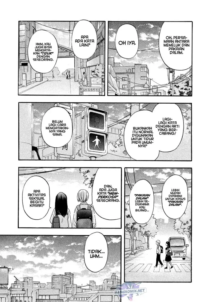 image-komik-hanazono-and-kazoes-bizzare-after-school-rendezvous-chapter-8-7/19