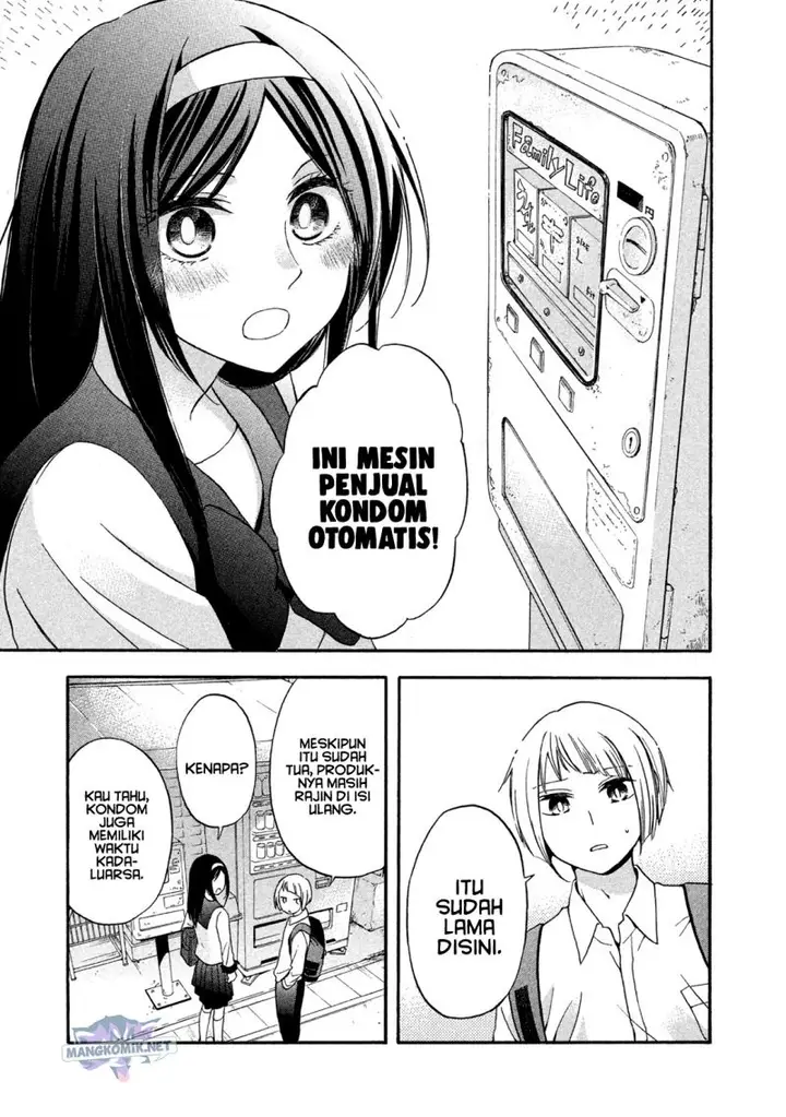 image-komik-hanazono-and-kazoes-bizzare-after-school-rendezvous-chapter-8-9/19
