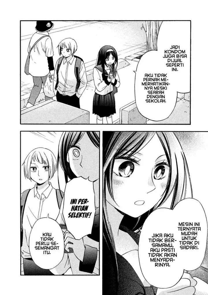 image-komik-hanazono-and-kazoes-bizzare-after-school-rendezvous-chapter-8-10/19
