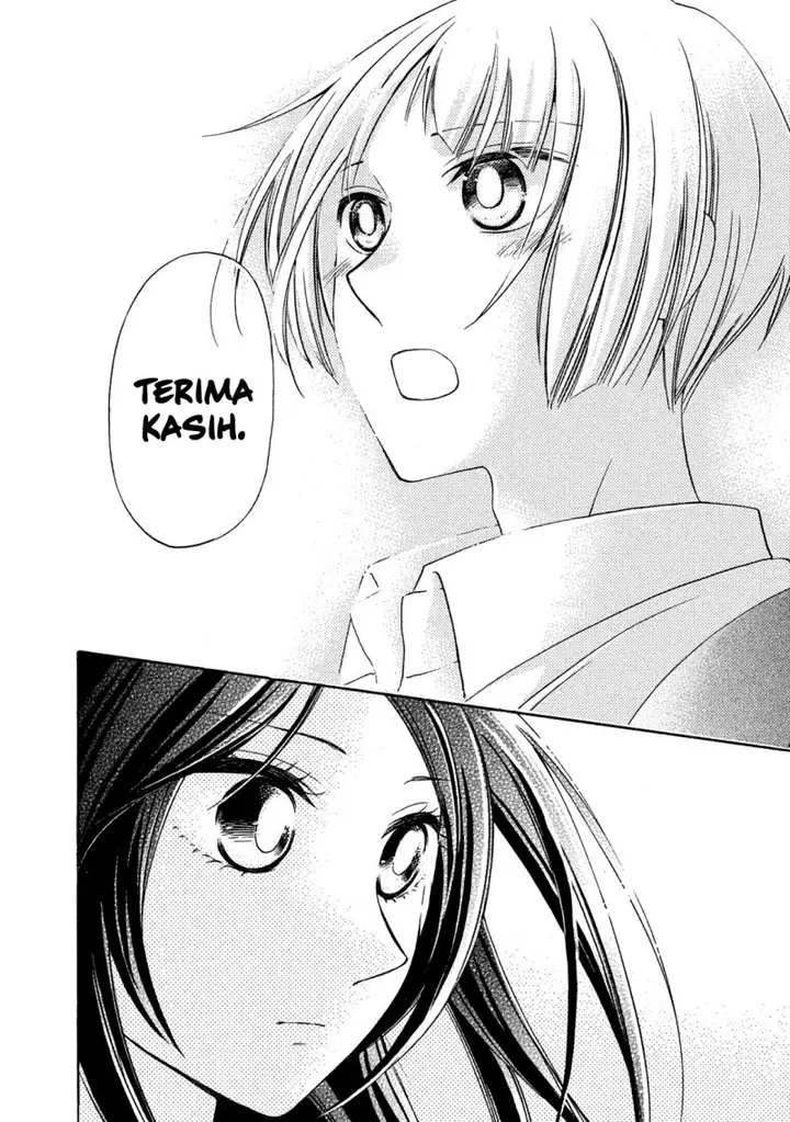 image-komik-hanazono-and-kazoes-bizzare-after-school-rendezvous-chapter-8-14/19
