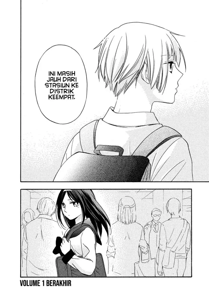 image-komik-hanazono-and-kazoes-bizzare-after-school-rendezvous-chapter-8-16/19