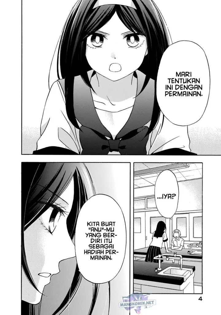 image-komik-hanazono-and-kazoes-bizzare-after-school-rendezvous-chapter-9-2/19