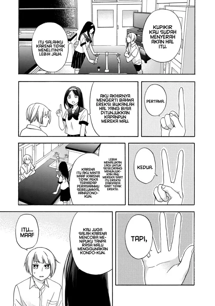 image-komik-hanazono-and-kazoes-bizzare-after-school-rendezvous-chapter-9-3/19