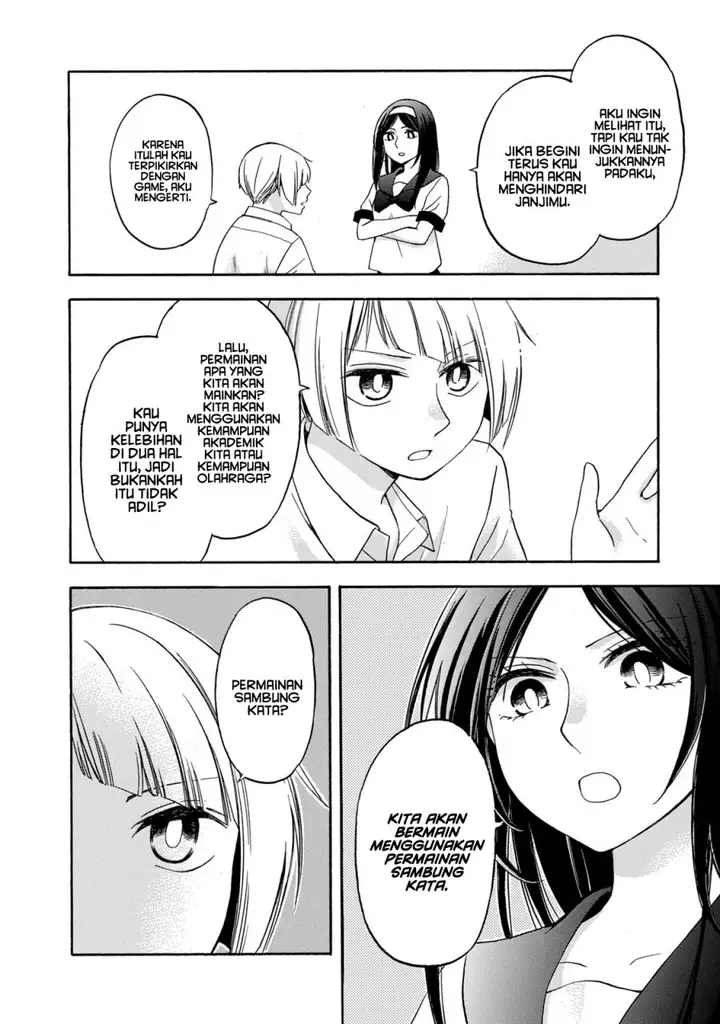 image-komik-hanazono-and-kazoes-bizzare-after-school-rendezvous-chapter-9-4/19