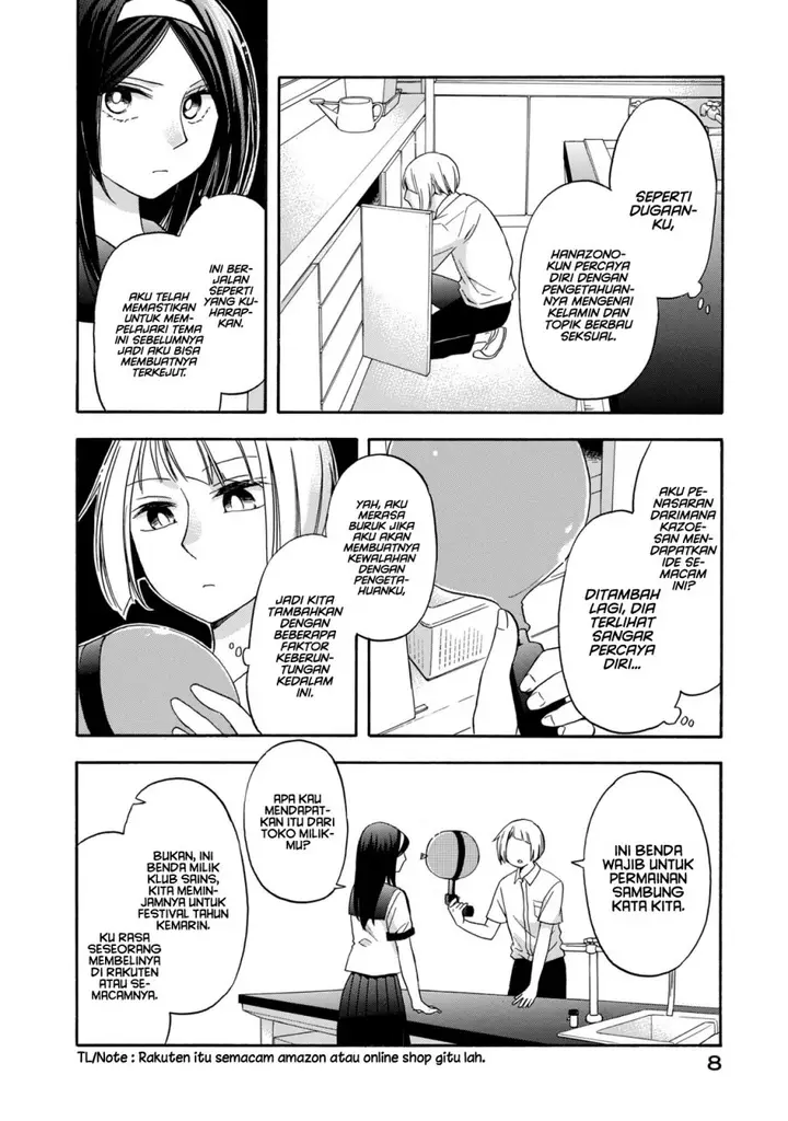 image-komik-hanazono-and-kazoes-bizzare-after-school-rendezvous-chapter-9-6/19