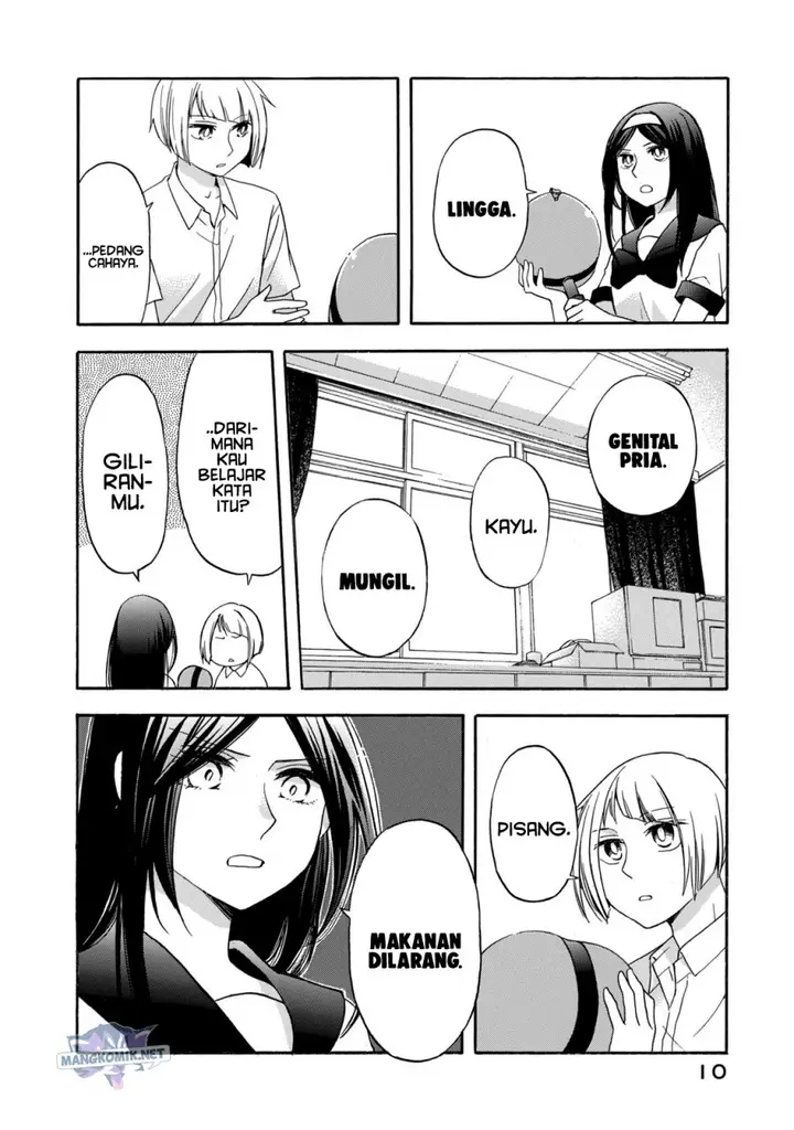 image-komik-hanazono-and-kazoes-bizzare-after-school-rendezvous-chapter-9-8/19