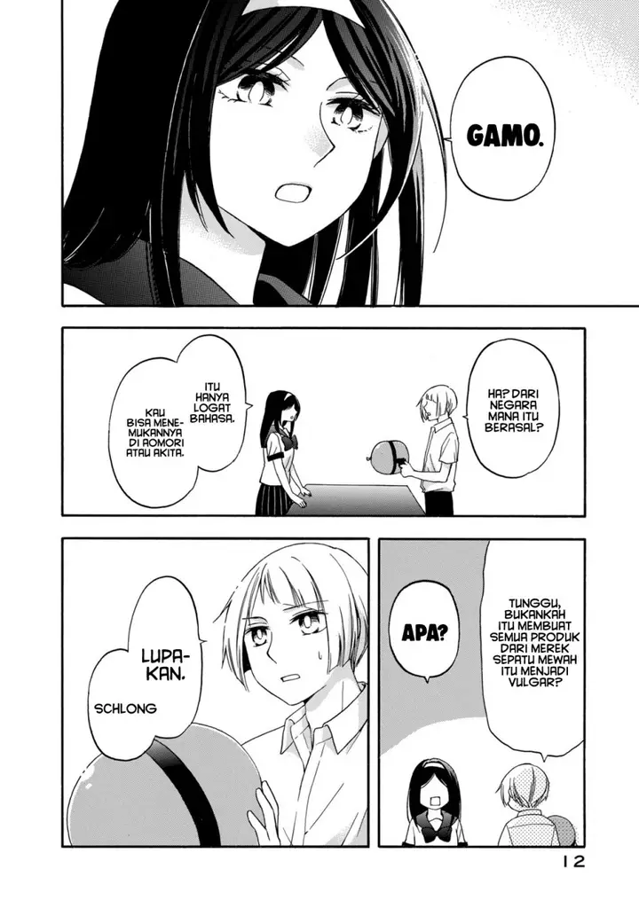 image-komik-hanazono-and-kazoes-bizzare-after-school-rendezvous-chapter-9-10/19