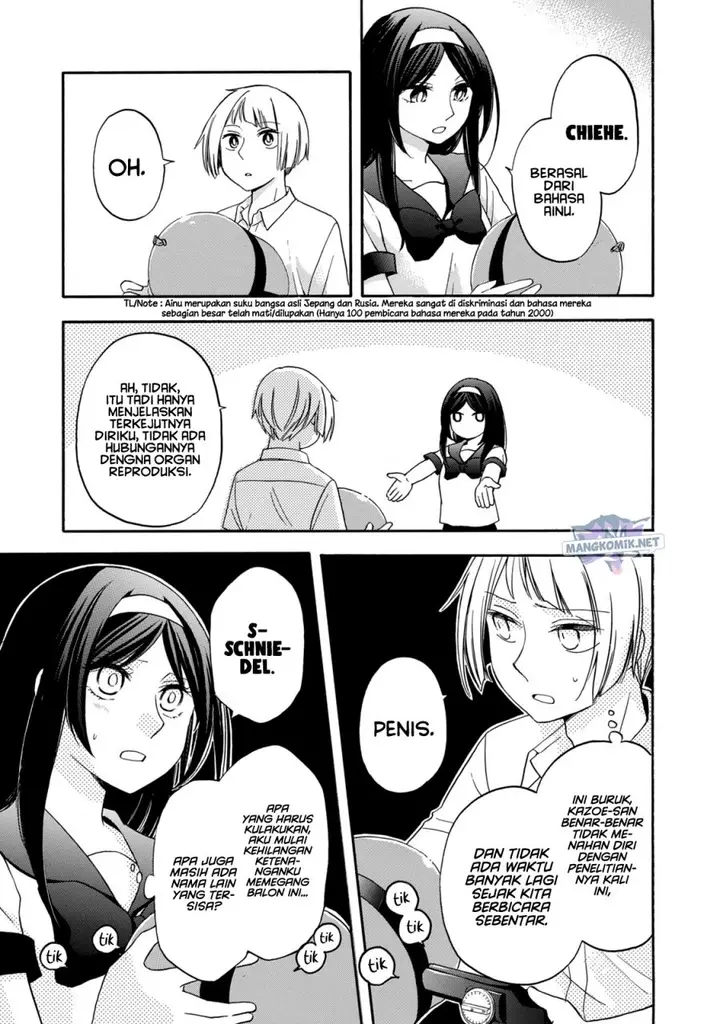 image-komik-hanazono-and-kazoes-bizzare-after-school-rendezvous-chapter-9-11/19
