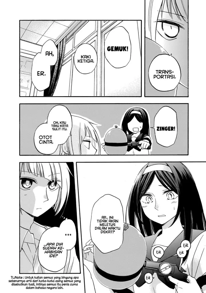 image-komik-hanazono-and-kazoes-bizzare-after-school-rendezvous-chapter-9-12/19