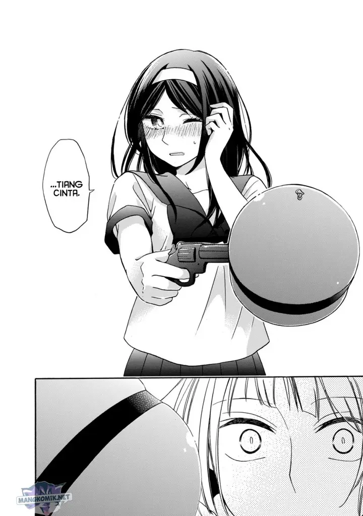image-komik-hanazono-and-kazoes-bizzare-after-school-rendezvous-chapter-9-14/19