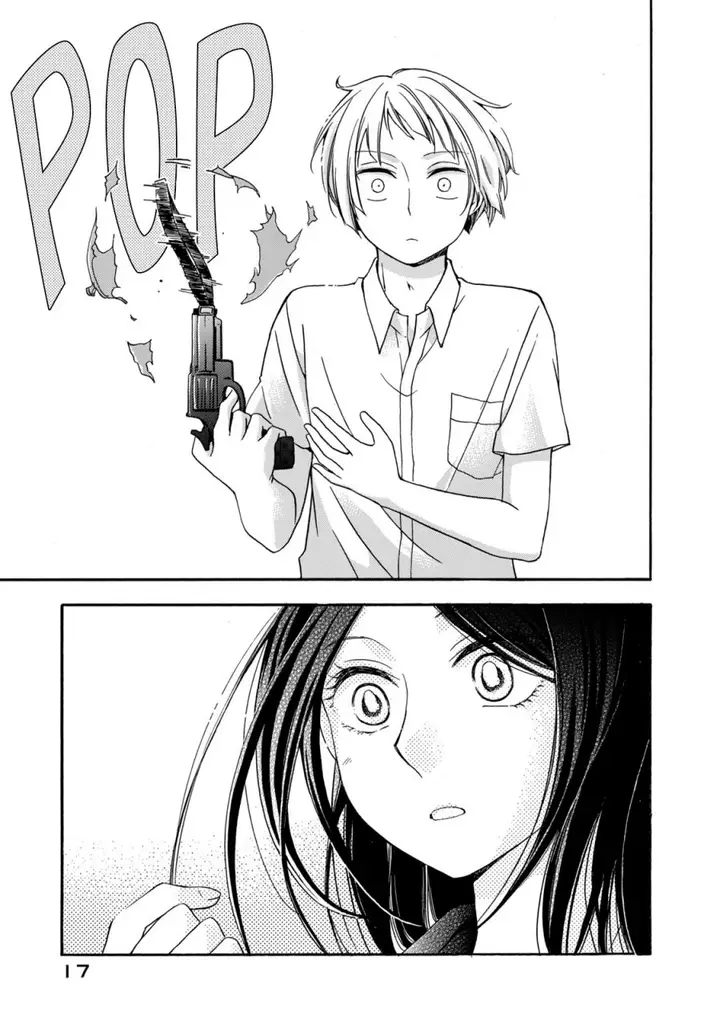 image-komik-hanazono-and-kazoes-bizzare-after-school-rendezvous-chapter-9-15/19