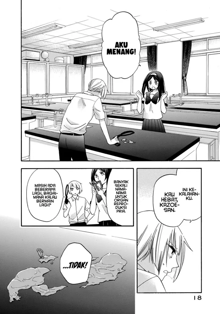 image-komik-hanazono-and-kazoes-bizzare-after-school-rendezvous-chapter-9-16/19