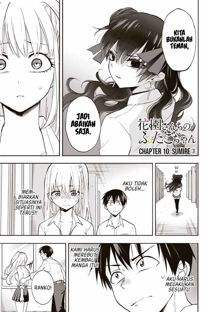 image-komik-hanazono-twins-chapter-10-1/21