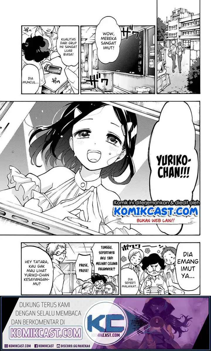 image-komik-hanazono-twins-chapter-1.1-3/26
