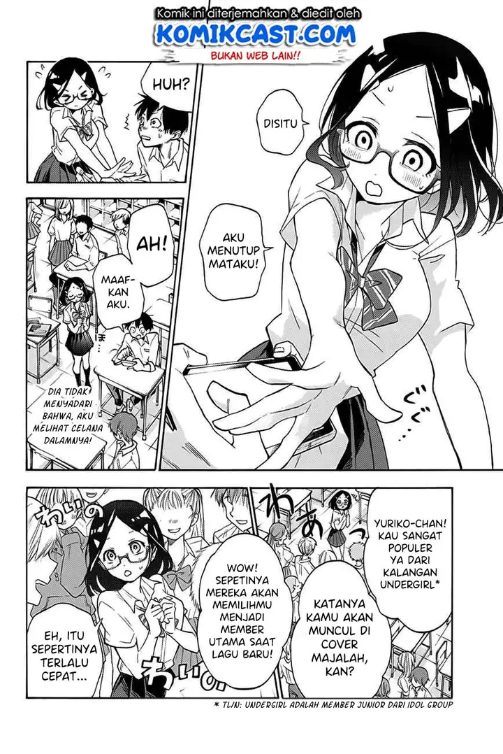 image-komik-hanazono-twins-chapter-1.1-6/26