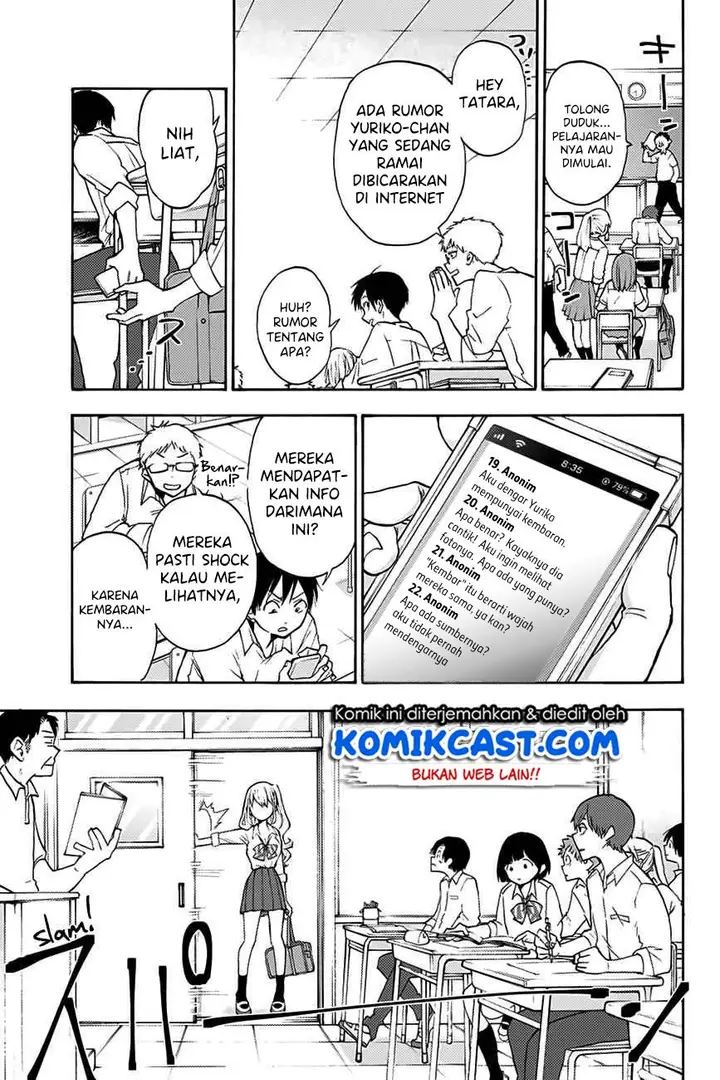 image-komik-hanazono-twins-chapter-1.1-9/26