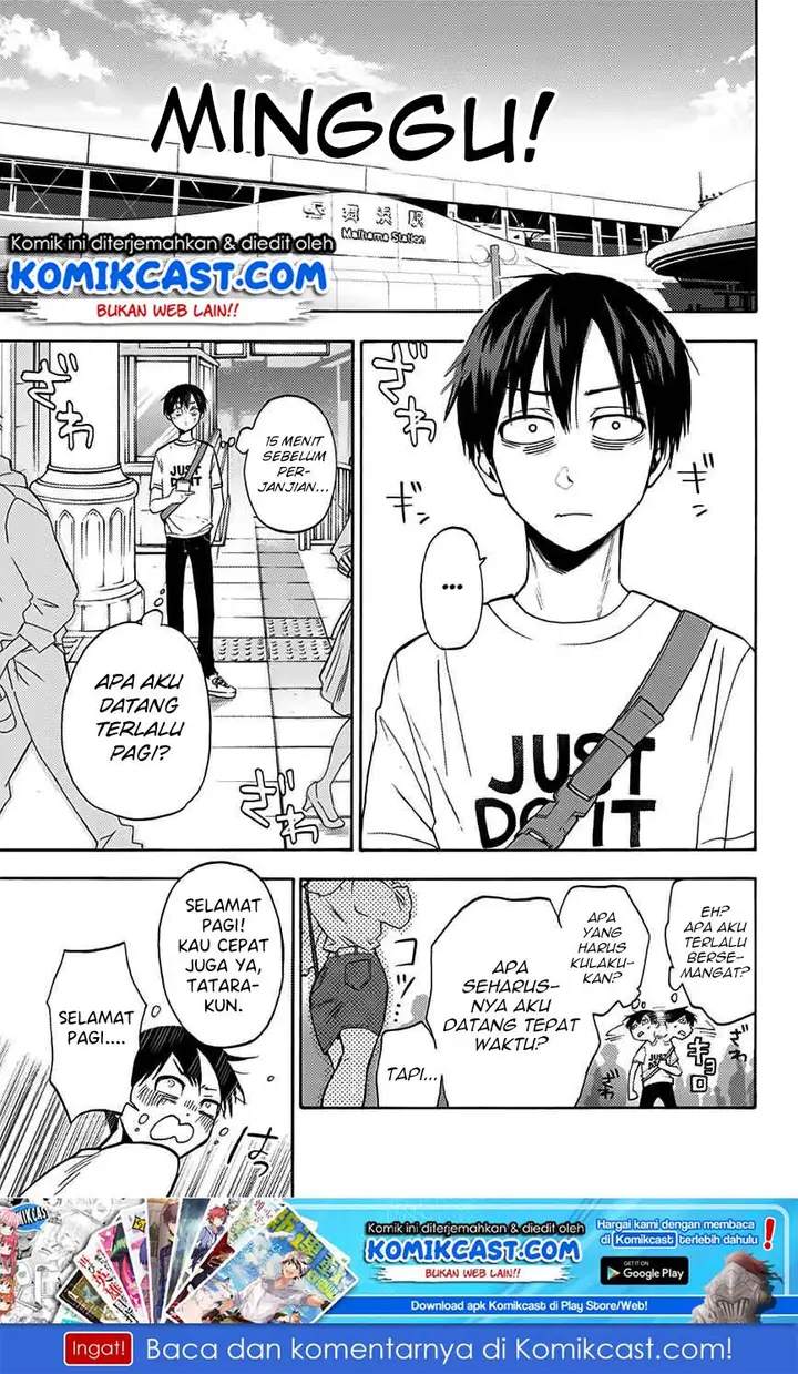 image-komik-hanazono-twins-chapter-1.1-17/26