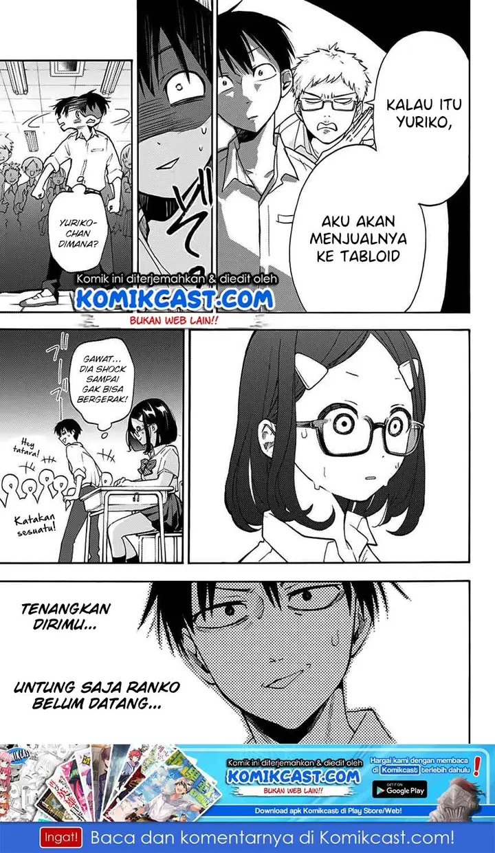 image-komik-hanazono-twins-chapter-12-5/18