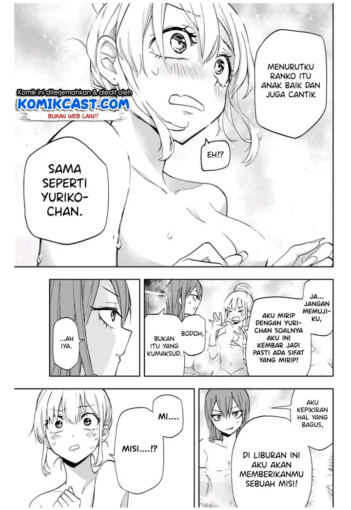 image-komik-hanazono-twins-chapter-13-5/17