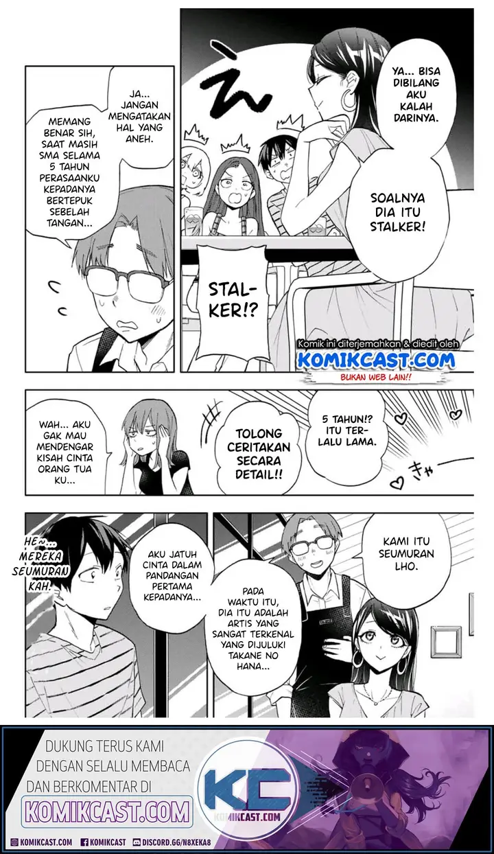 image-komik-hanazono-twins-chapter-13-8/17