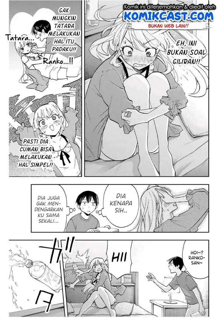 image-komik-hanazono-twins-chapter-14-5/18