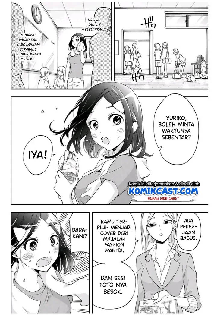 image-komik-hanazono-twins-chapter-15-2/18