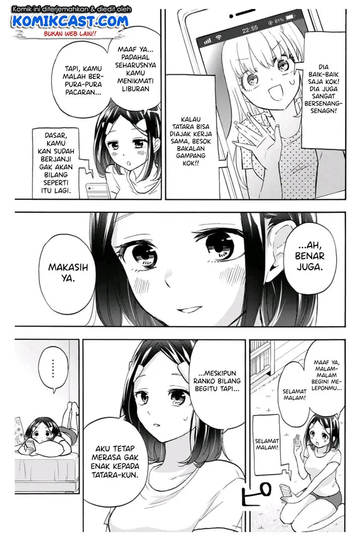 image-komik-hanazono-twins-chapter-15-7/18