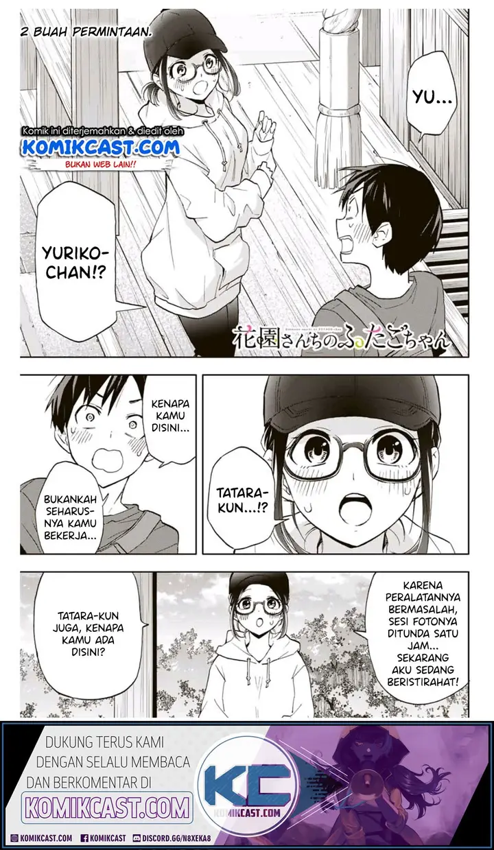image-komik-hanazono-twins-chapter-16-1/18