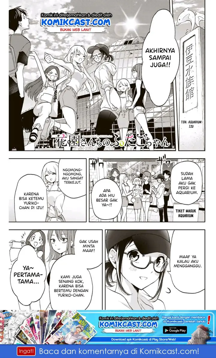 image-komik-hanazono-twins-chapter-17-1/20