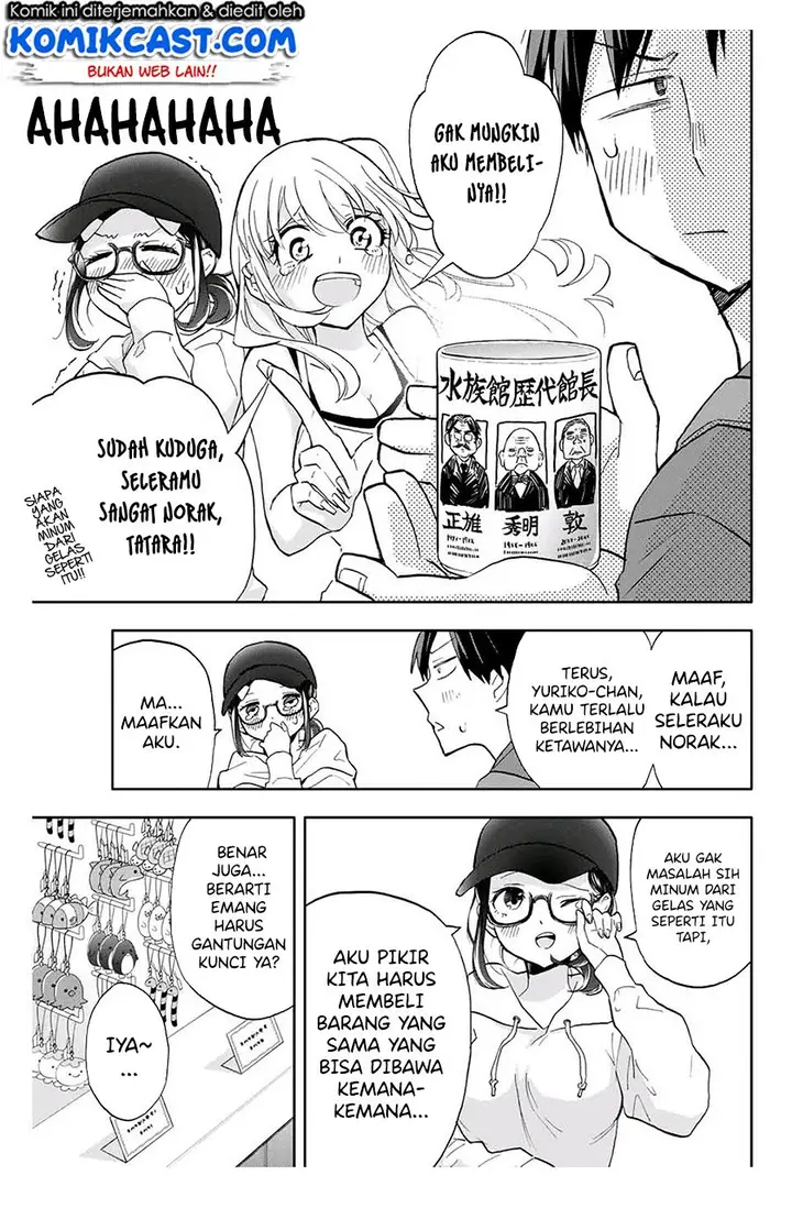 image-komik-hanazono-twins-chapter-18-5/20
