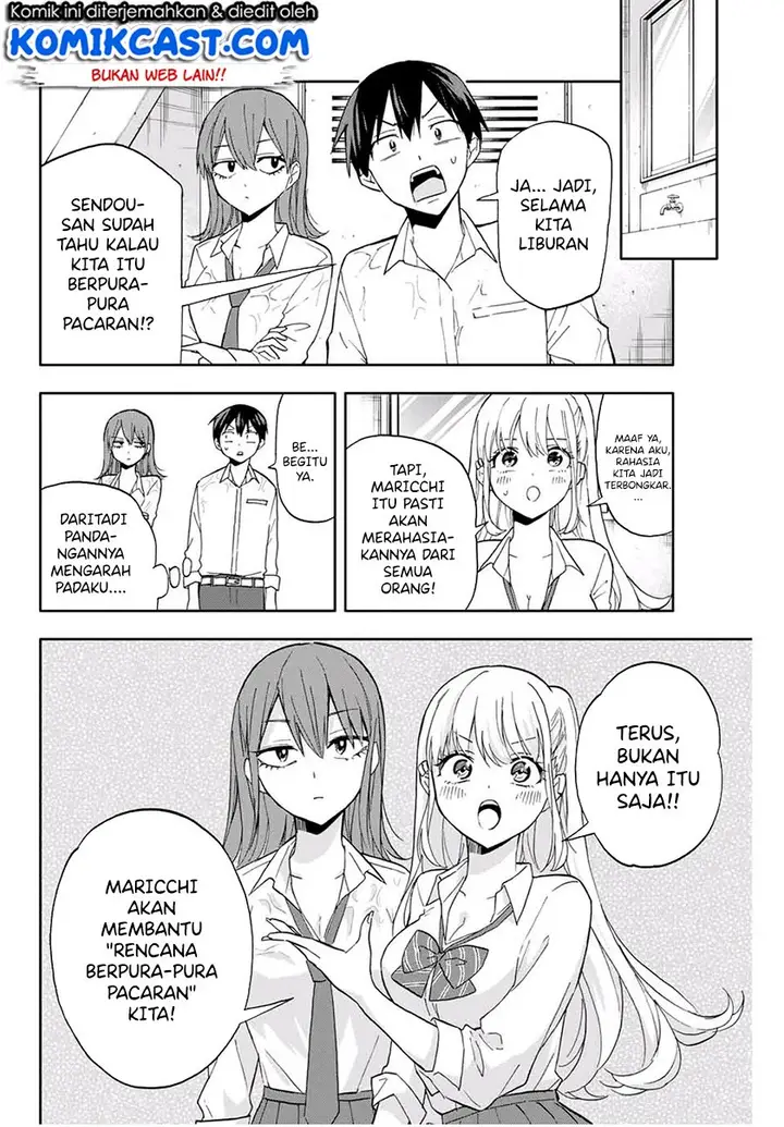 image-komik-hanazono-twins-chapter-19-8/18