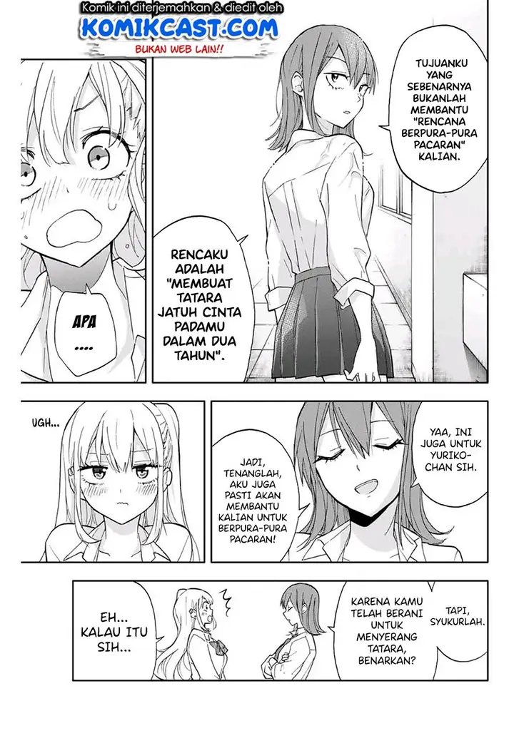 image-komik-hanazono-twins-chapter-19-11/18