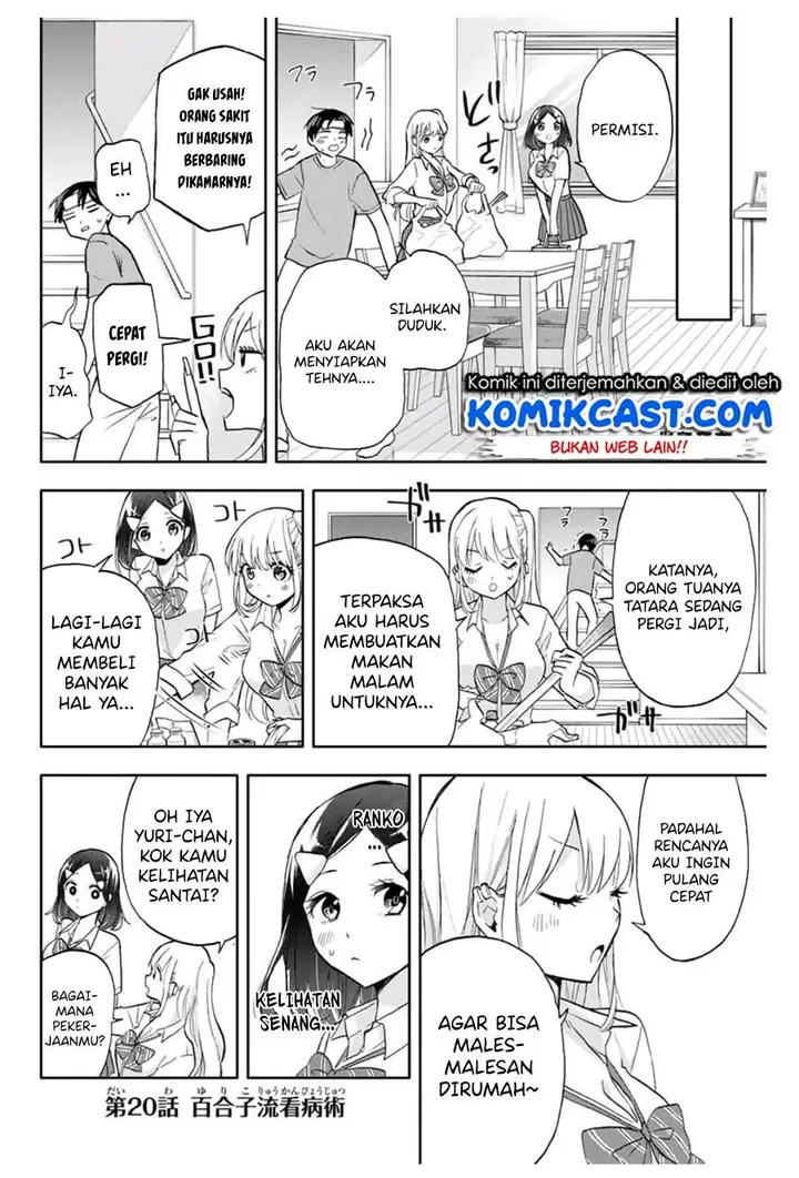 image-komik-hanazono-twins-chapter-20-2/17