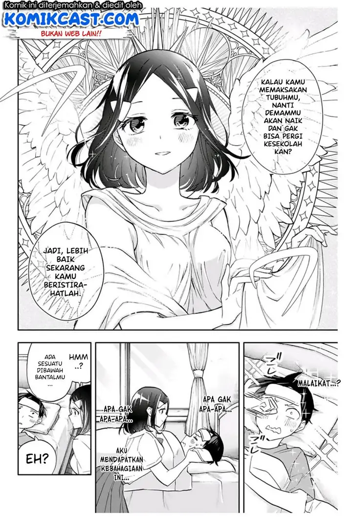 image-komik-hanazono-twins-chapter-20-6/17