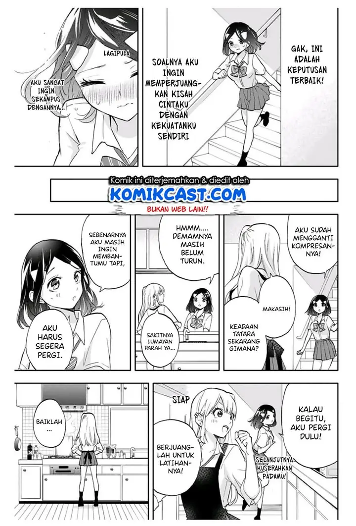 image-komik-hanazono-twins-chapter-20-13/17