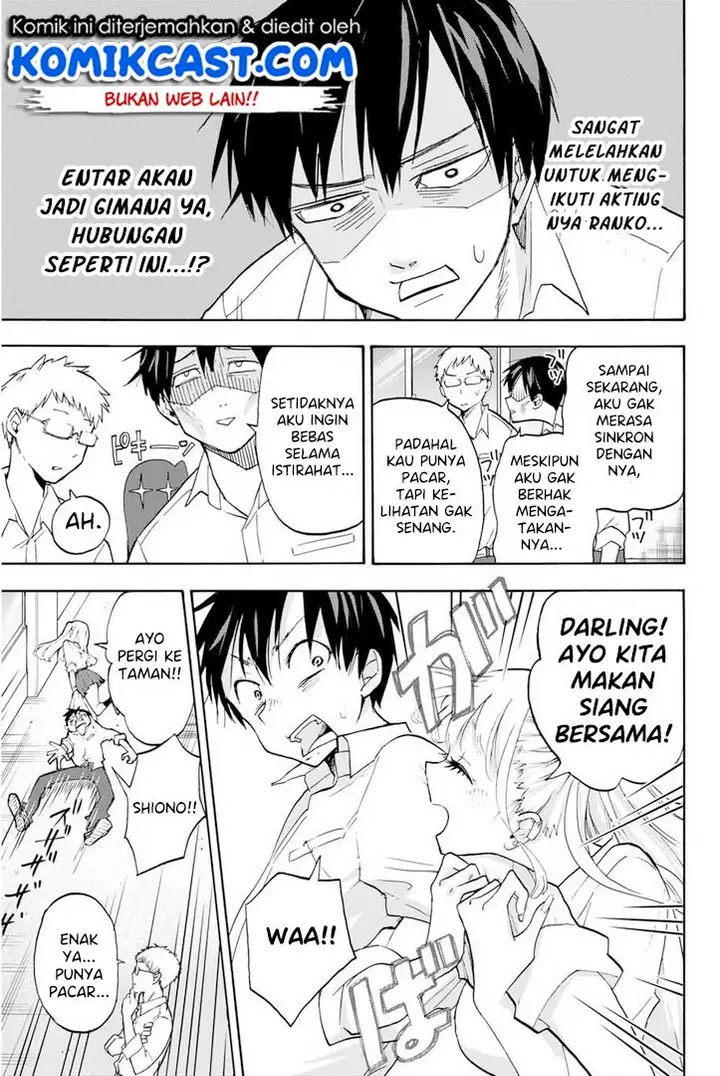 image-komik-hanazono-twins-chapter-22-3/18